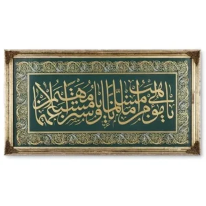 Antika Eşya Fiyatları Nasıl Belirlenir